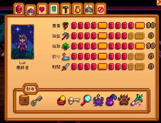 フォレスト２年目春 Stardew Valley個人的攻略記録