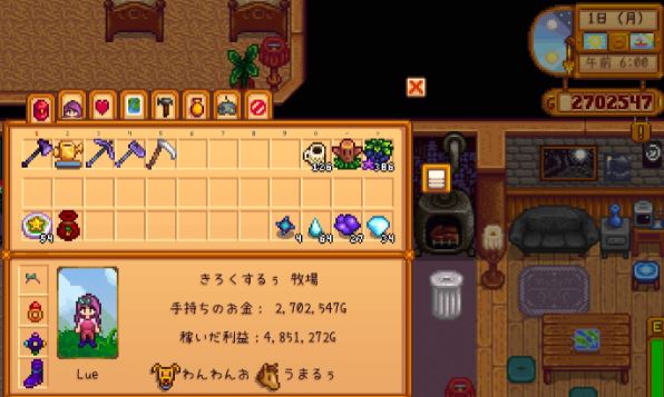 3年目春 Stardew Valley個人的攻略記録