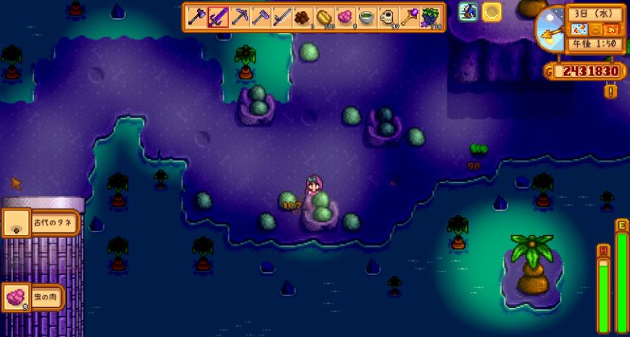 3年目秋 Stardew Valley個人的攻略記録