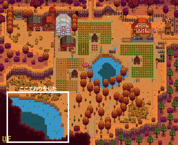 ワイルド２年目秋 Stardew Valley個人的攻略記録