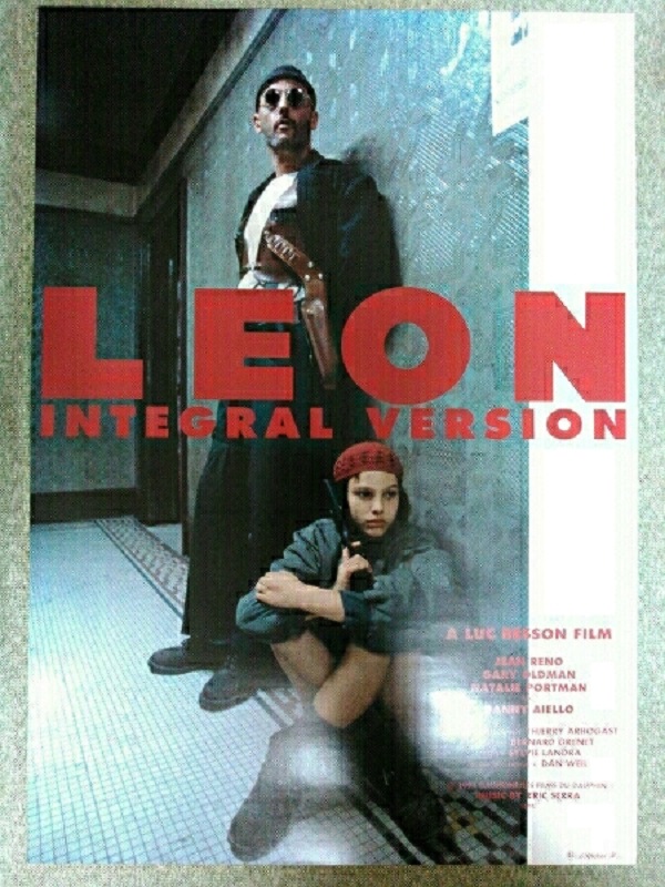 ポスター０１ - Leon the professional