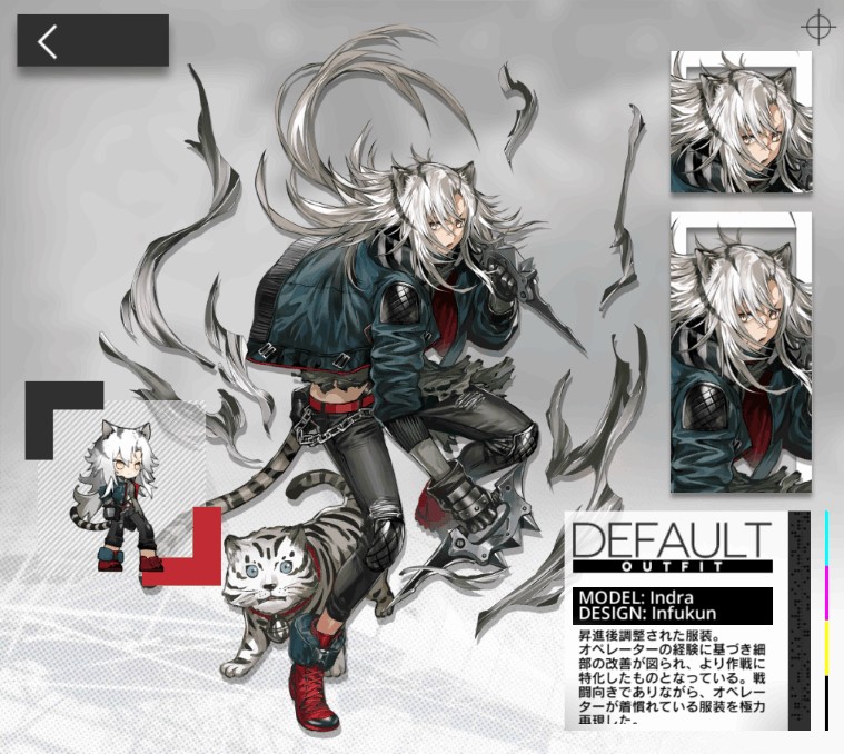 インドラ Arknights Wiki Jp アークナイツwiki