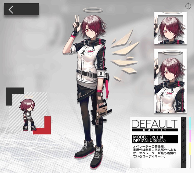 エクシア Arknights Wiki Jp アークナイツwiki