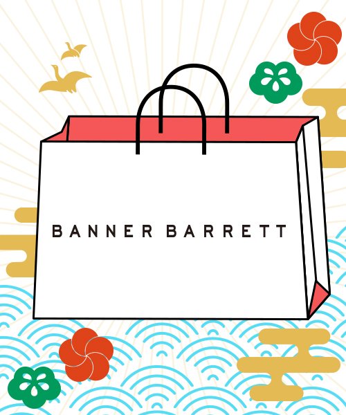 バナーバレット Banner Barrett の19年福袋ネタバレ 福袋19年 ネタバレ情報局