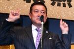 西原良三