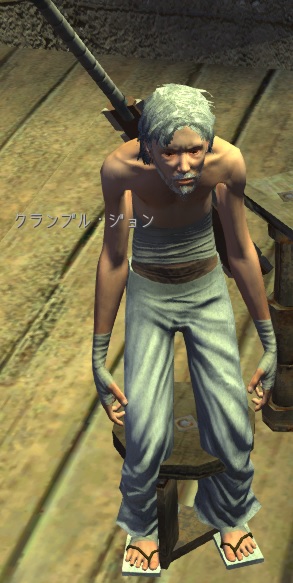 Crumblejon Kenshi 日本語 Wiki