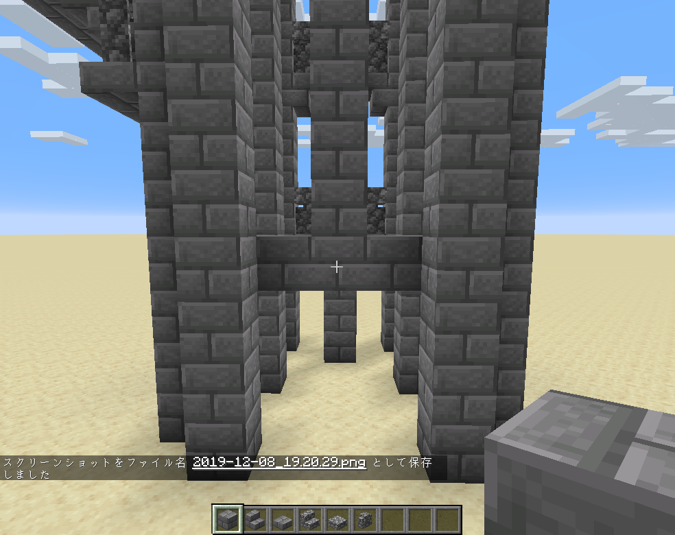 Minecraft建築レシピ 石レンガの塔 サバイバルで作れる まふみ