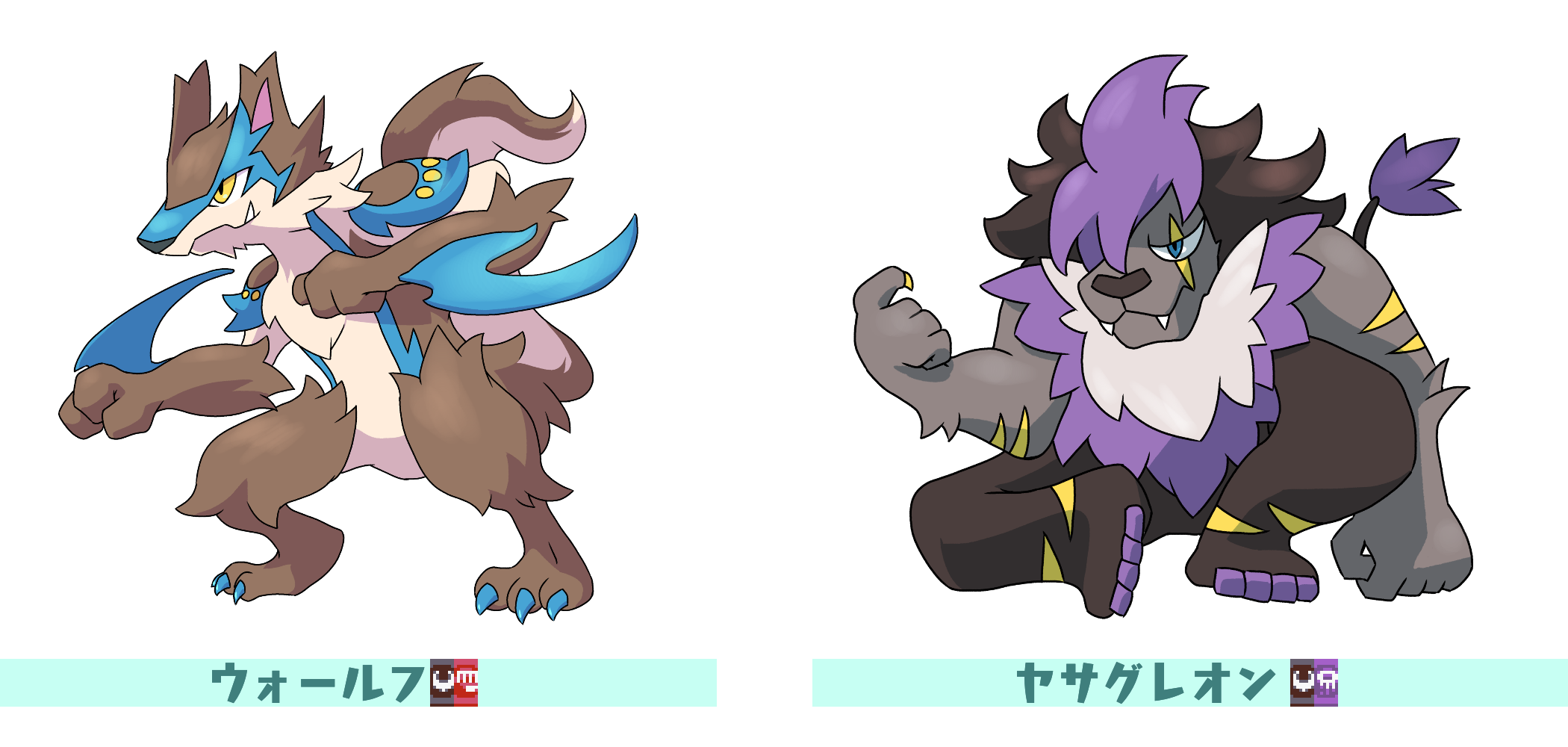 オリポケ ポケットモンスターデリート 設定wiki