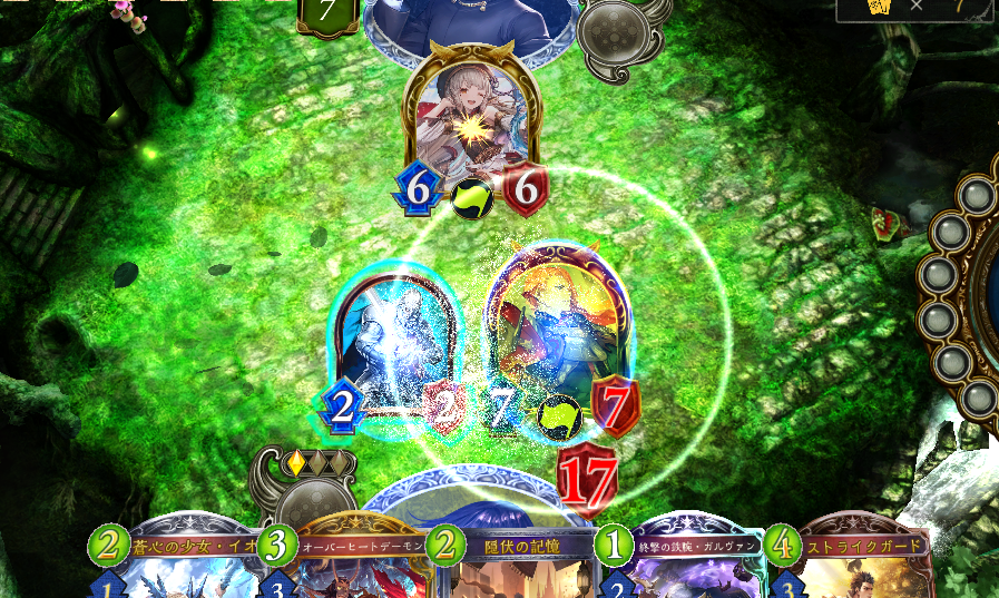 ウィッチ全カード評価 シャドバ 2pick攻略wiki