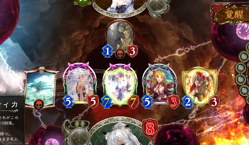 エルフ全カード評価 シャドバ 2pick攻略wiki